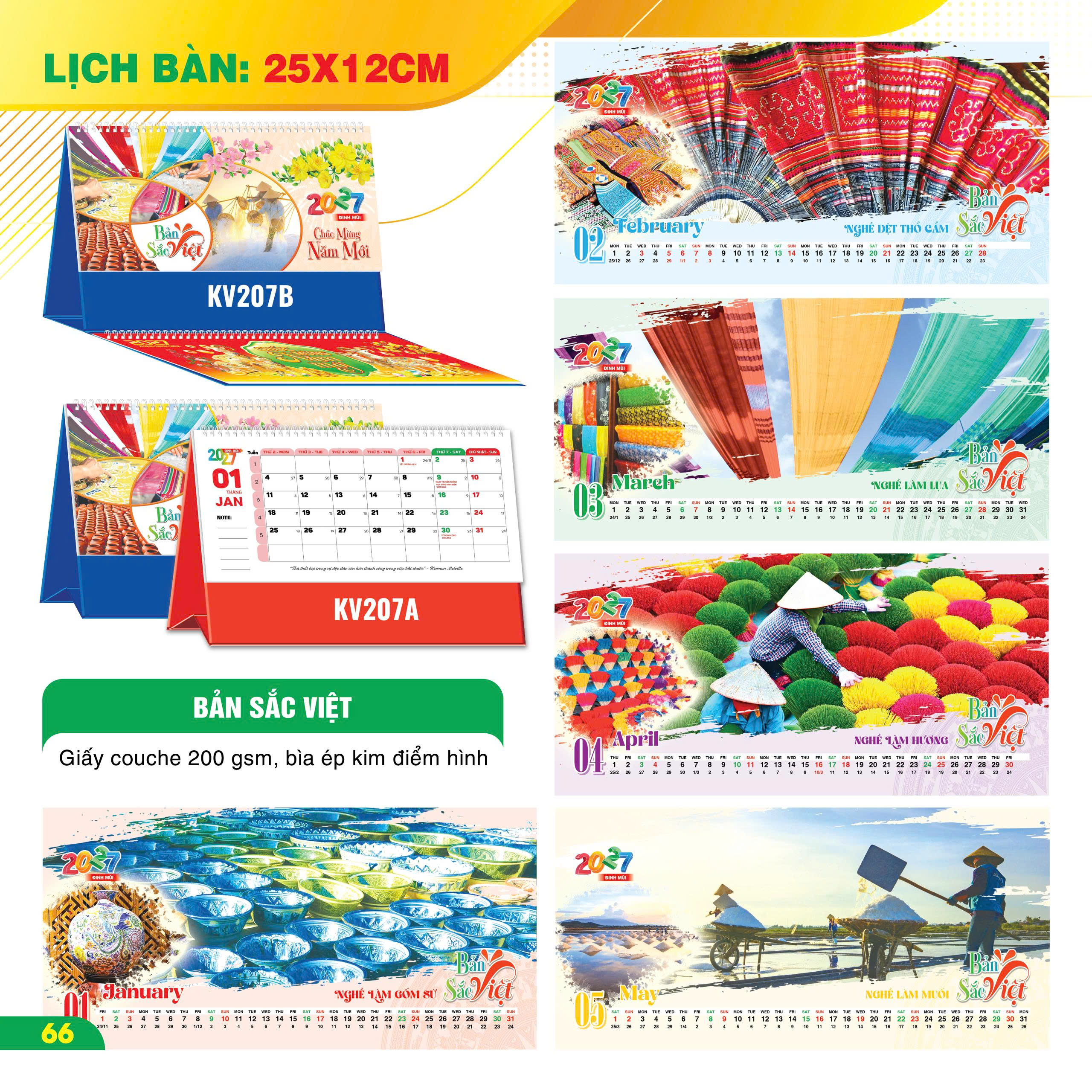 LỊCH BÀN CHỮ A NGANG - (12x25cm) - Bản Sắc Việt