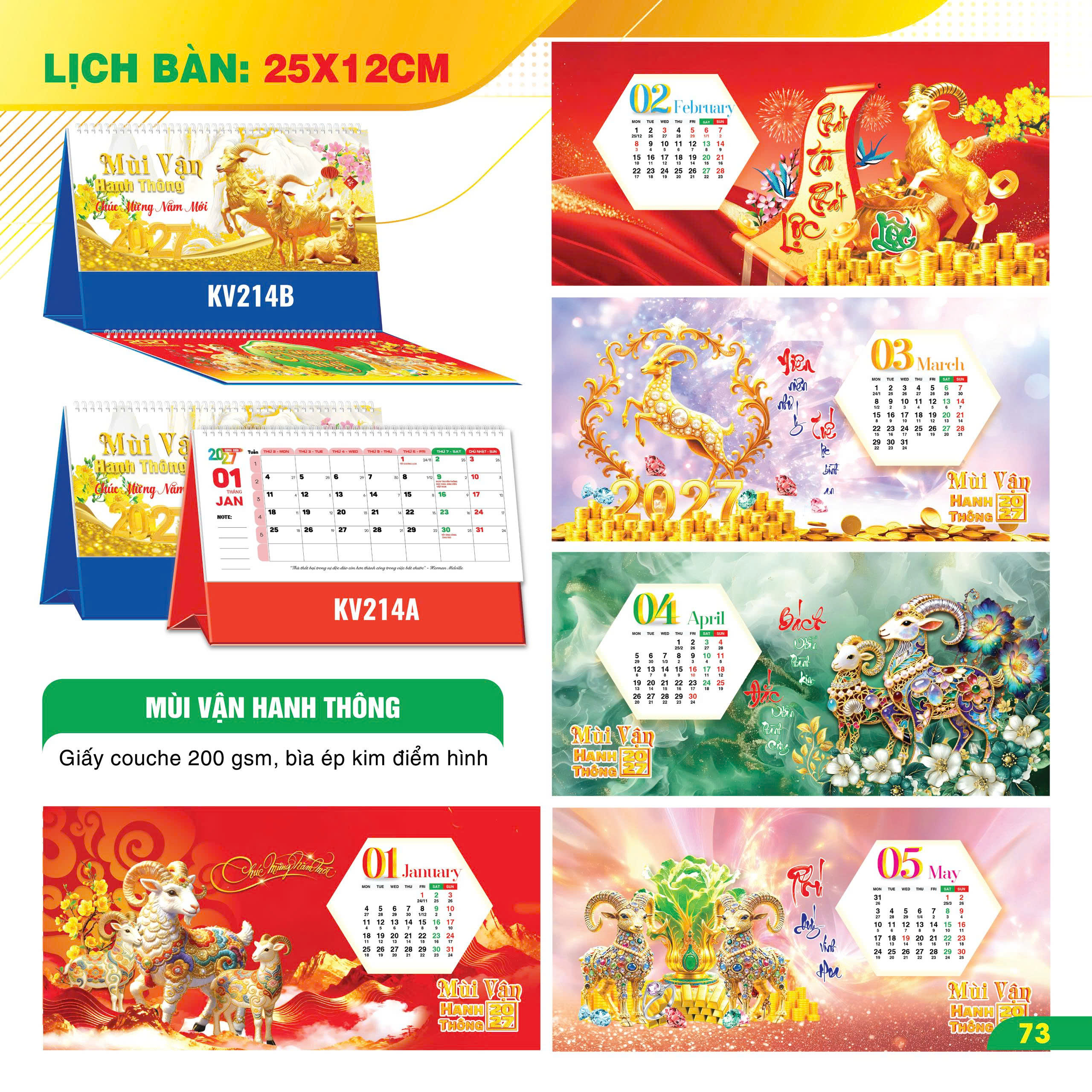LỊCH BÀN CHỮ A NGANG - (12x25cm) - Mùi Vận Hanh Thông