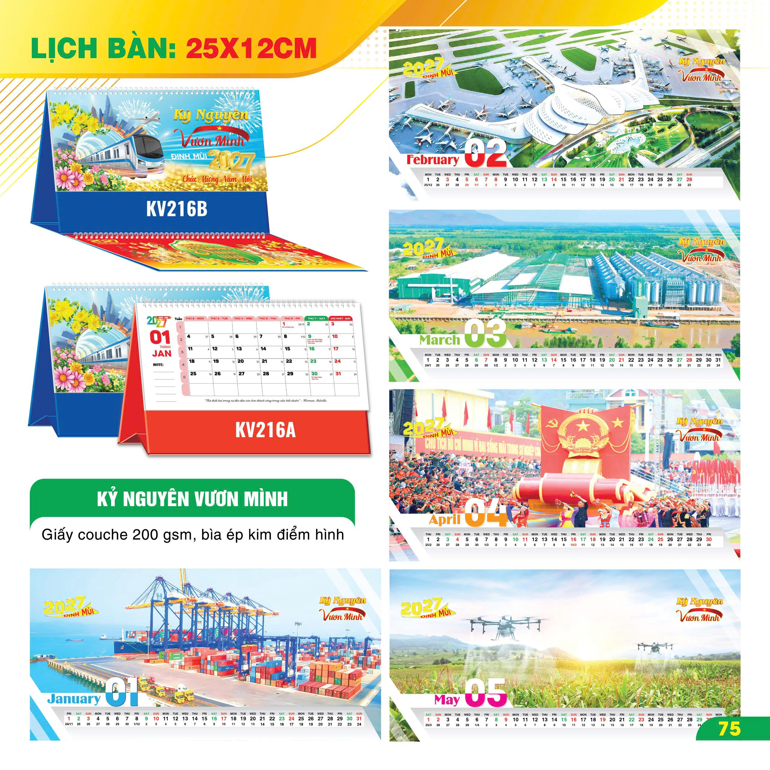 LỊCH BÀN CHỮ A NGANG - (12x25cm) - Kỷ Nguyên Vươn Mình