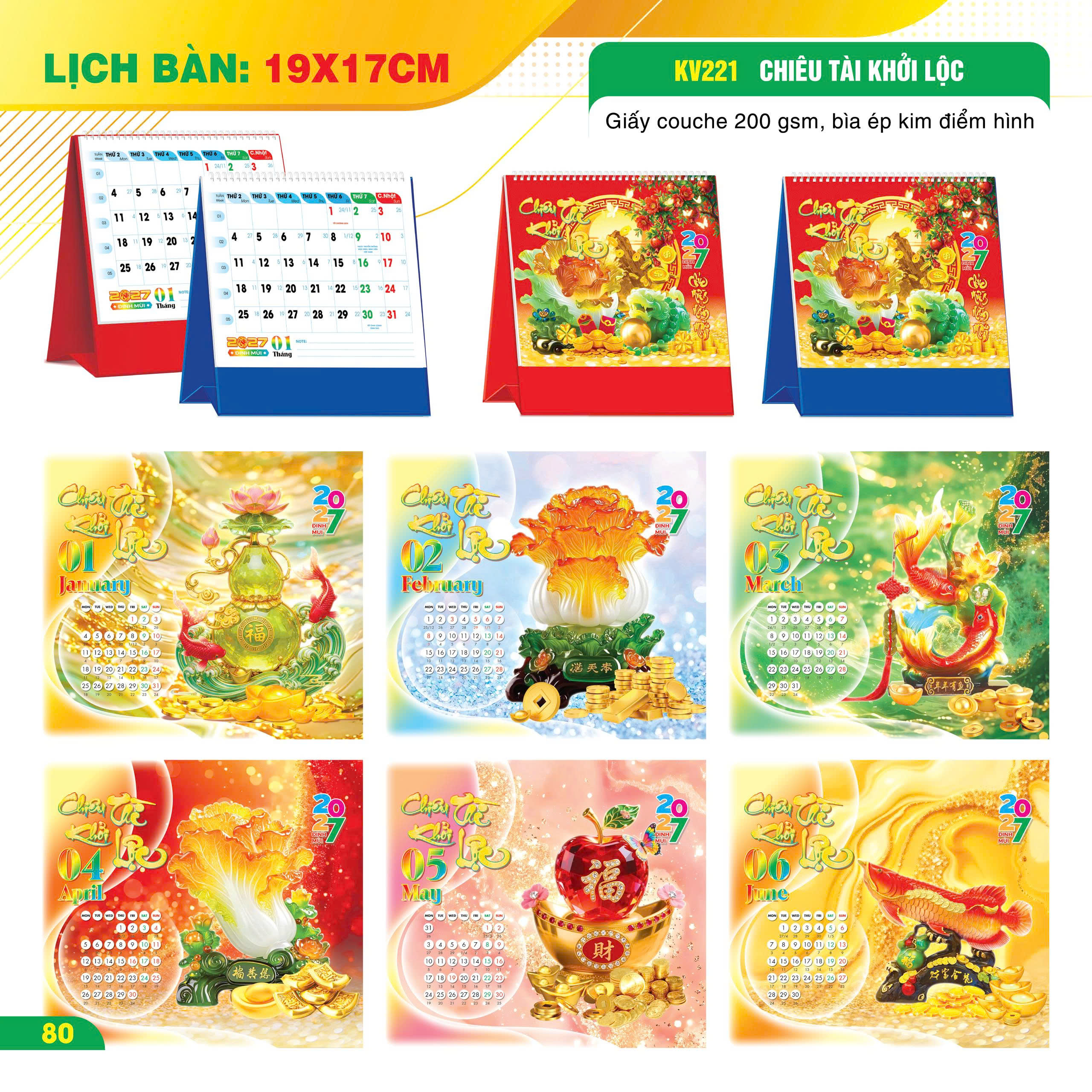 LỊCH BÀN CHỮ A VUÔNG - (17x19cm) - Chiêu Tài Khởi Lộc