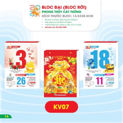 Lịch Bloc Đại (14.5x20.5cm) 2027