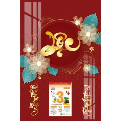 BÌA LỊCH GỖ TREO TƯỜNG LAMINATE 2025 (40CMX60CM)