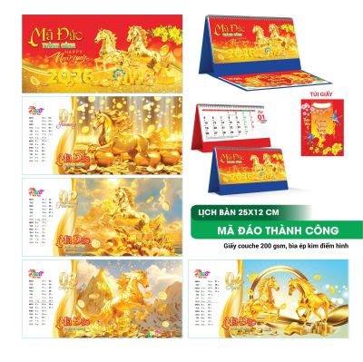 LỊCH BÀN CHỮ A NGANG - (12x25cm) - Mã Đáo Thành Công