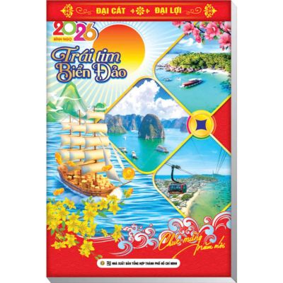 Lịch Bloc Siêu Đại (20x30cm) - Bloc Rời 