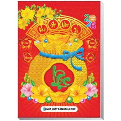 Lịch Bloc Đại (14.5x20.5cm)