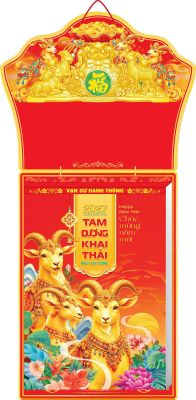 Lịch Bloc Siêu Cực Đại(38x54cm) - Tam Dương Khai Thái