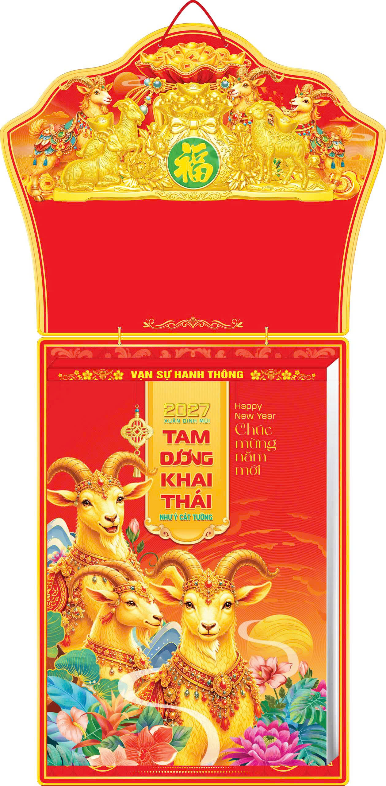 Lịch Bloc Siêu Cực Đại(38x54cm) - Tam Dương Khai Thái