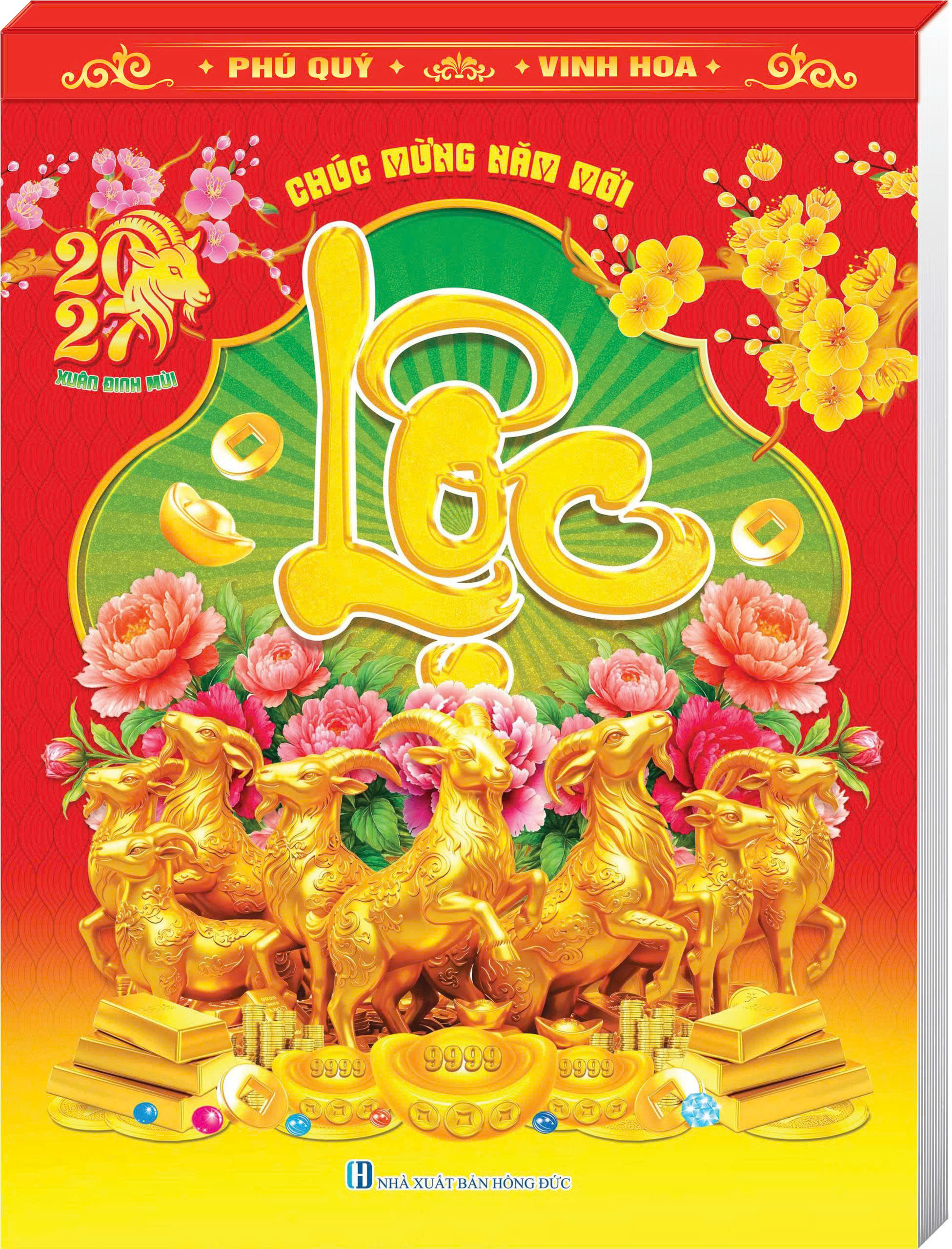 Lịch Bloc Siêu Đại (30x40cm) - Bloc Rời - Phong Thủy Cát Tường