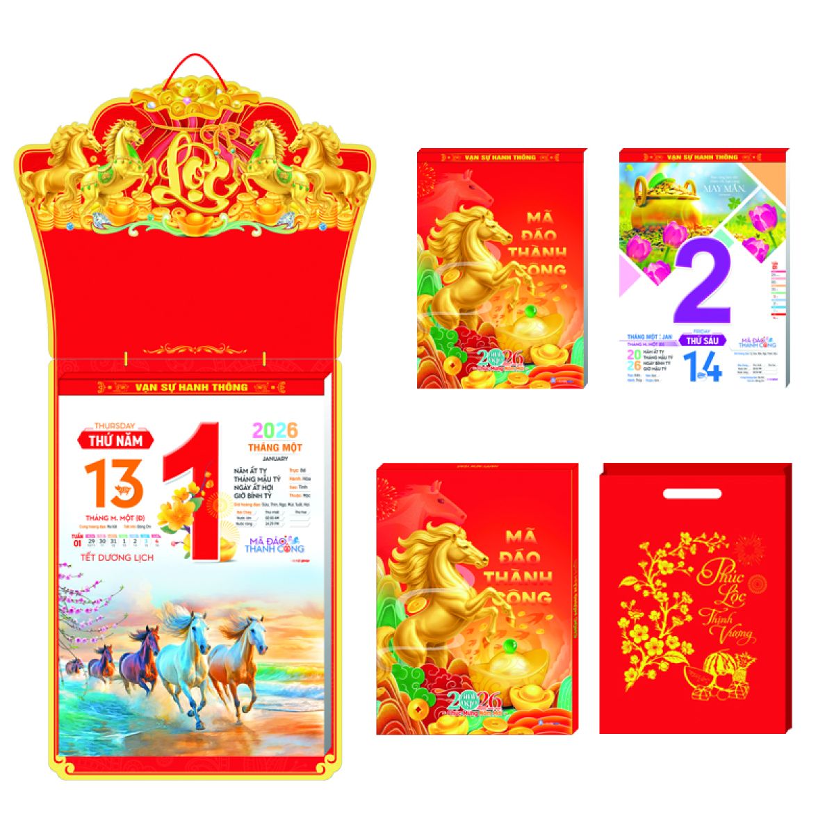 Nên chọn lịch tết làm quà tặng