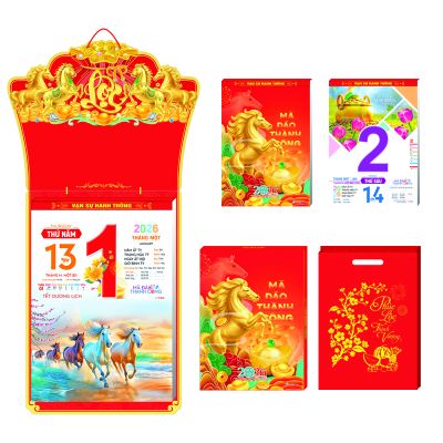 Nên chọn lịch tết làm quà tặng